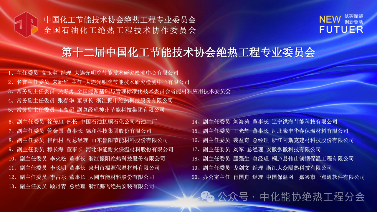 微信图片_2025-07-19_194946_817.png