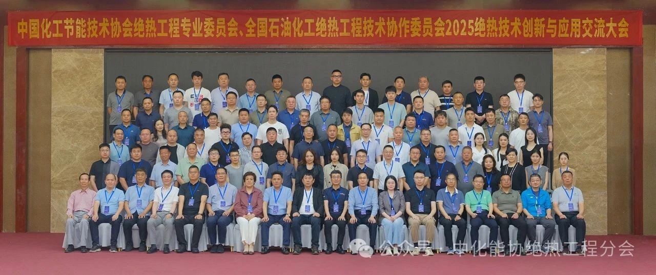 微信图片_2025-07-19_194954_903.jpg