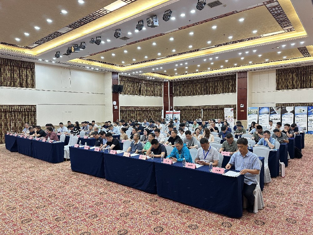 绝热工程专业委员会、全国石油化工绝热工程技术协作委员会成功召开2025年年会暨绝热材料应用技术交流会