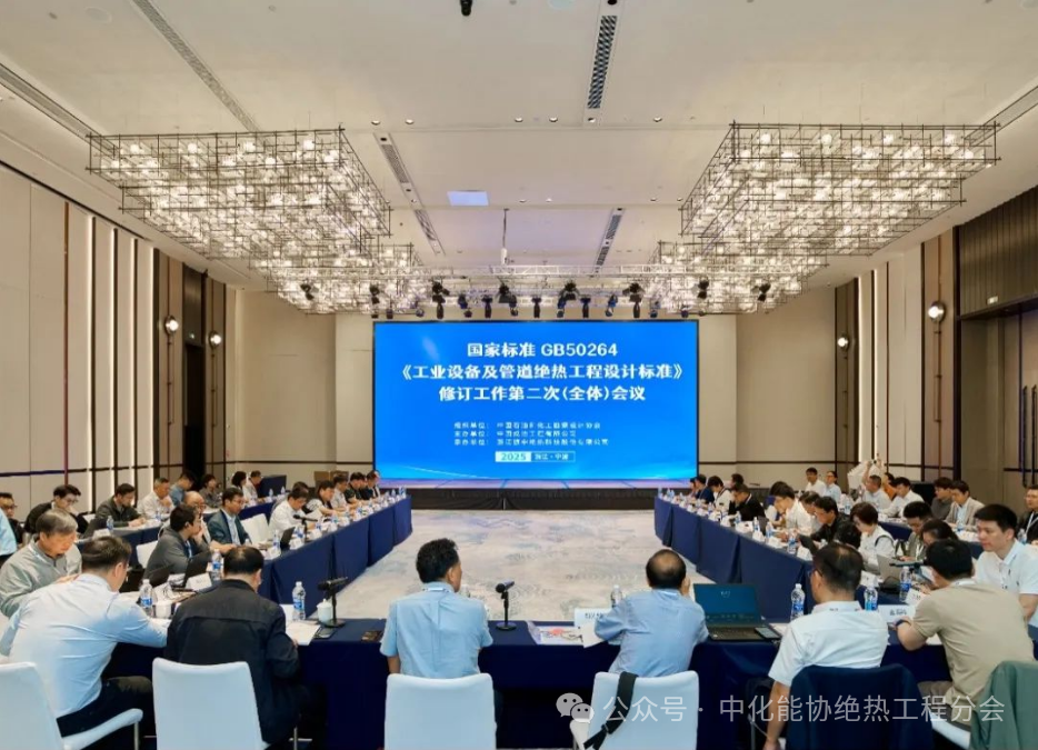 微信图片_2025-07-19_200425_963.png