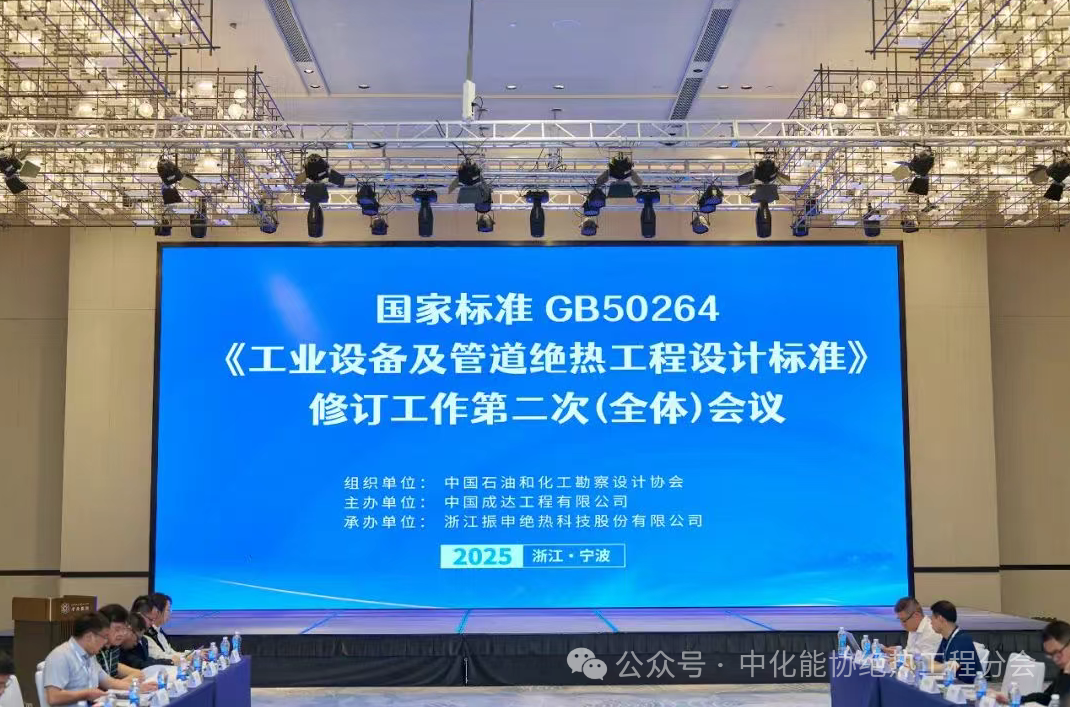 微信图片_2025-07-19_200422_297.png