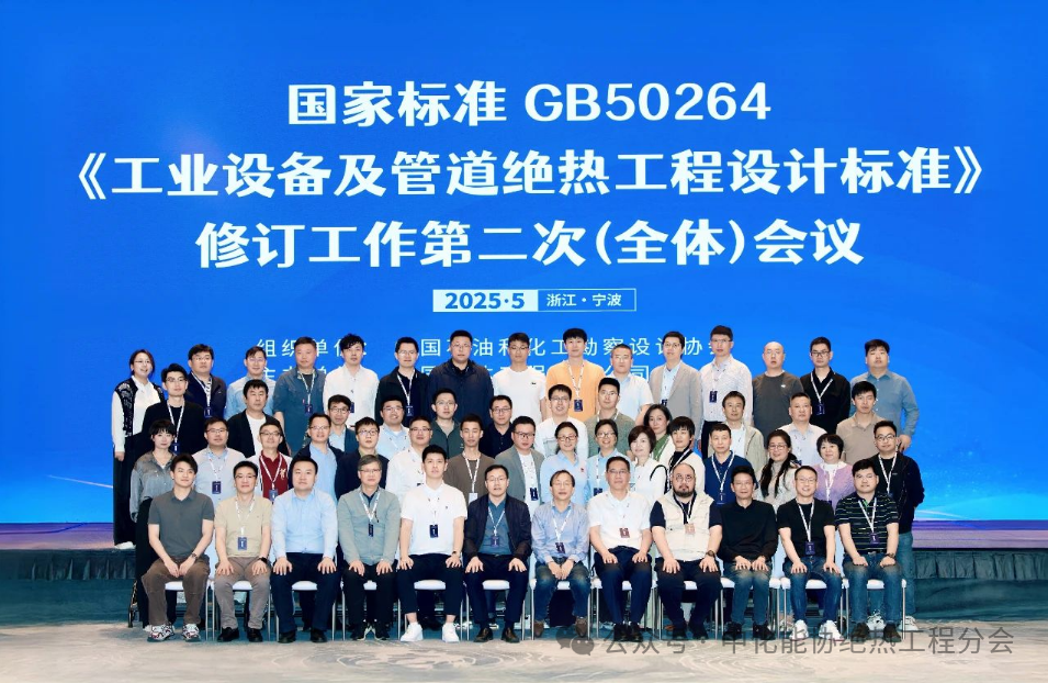 微信图片_2025-07-19_200428_887.png