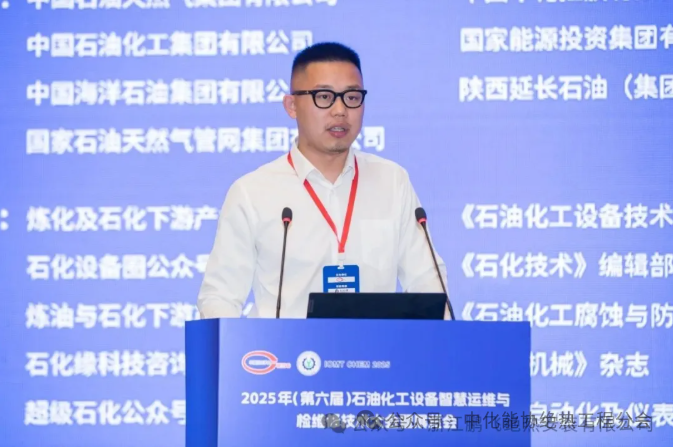 微信图片_2025-07-19_201331_642.png